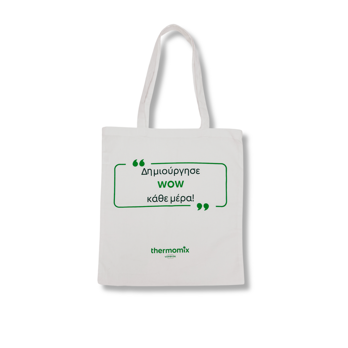 Βαμβακερή τσάντα